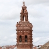 REPOR: Las mejores imágenes de Jerez