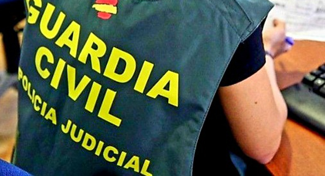 La Guardia Civil investiga el robo mediante explosivos en un cajero de Azuaga (BA)