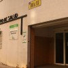 La Cívica tilda los presupuestos de la Junta como una “falta de respeto a Badajoz”
