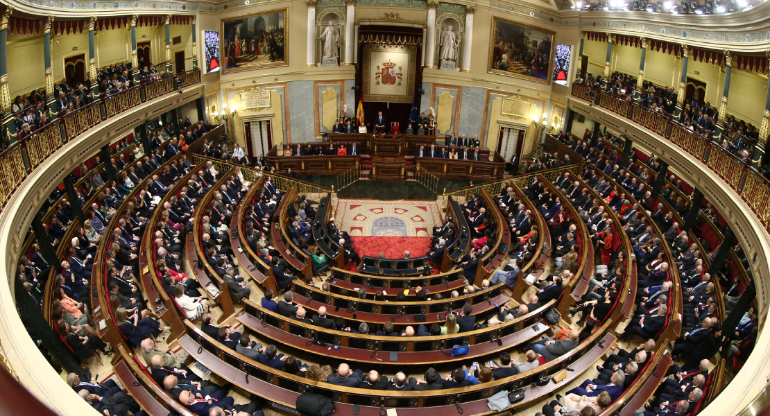 ¿Cuál es el artículo de la Constitución que piden reformar algunos colectivos?