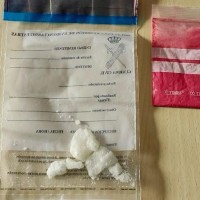 Detenido transportando éxtasis, ketamina y cocaína en Extremadura