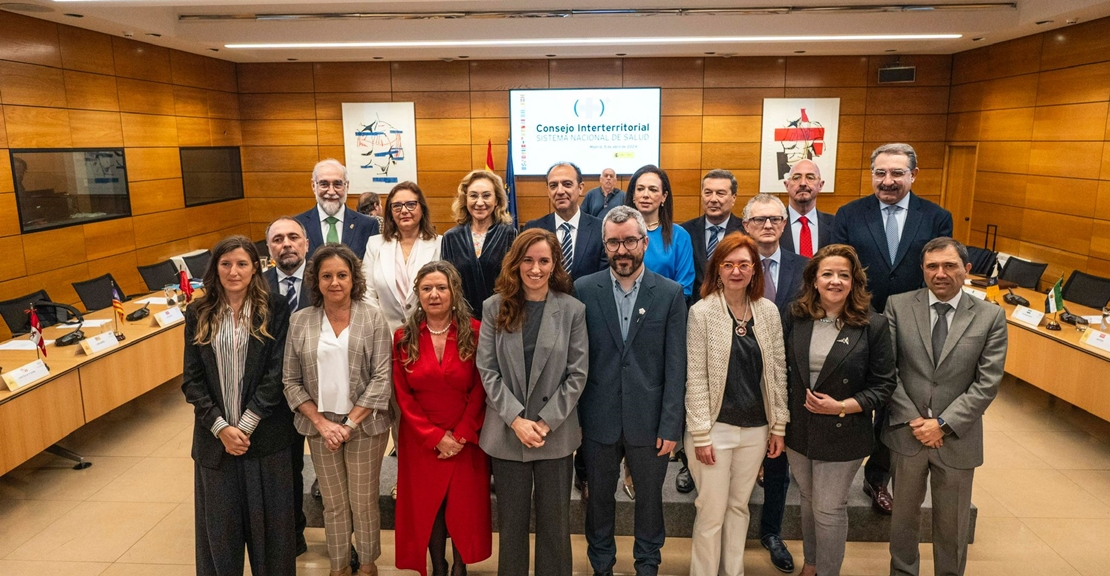 Sanidad acepta la solicitud de Extremadura para la asignación de plazas de formación sanitaria