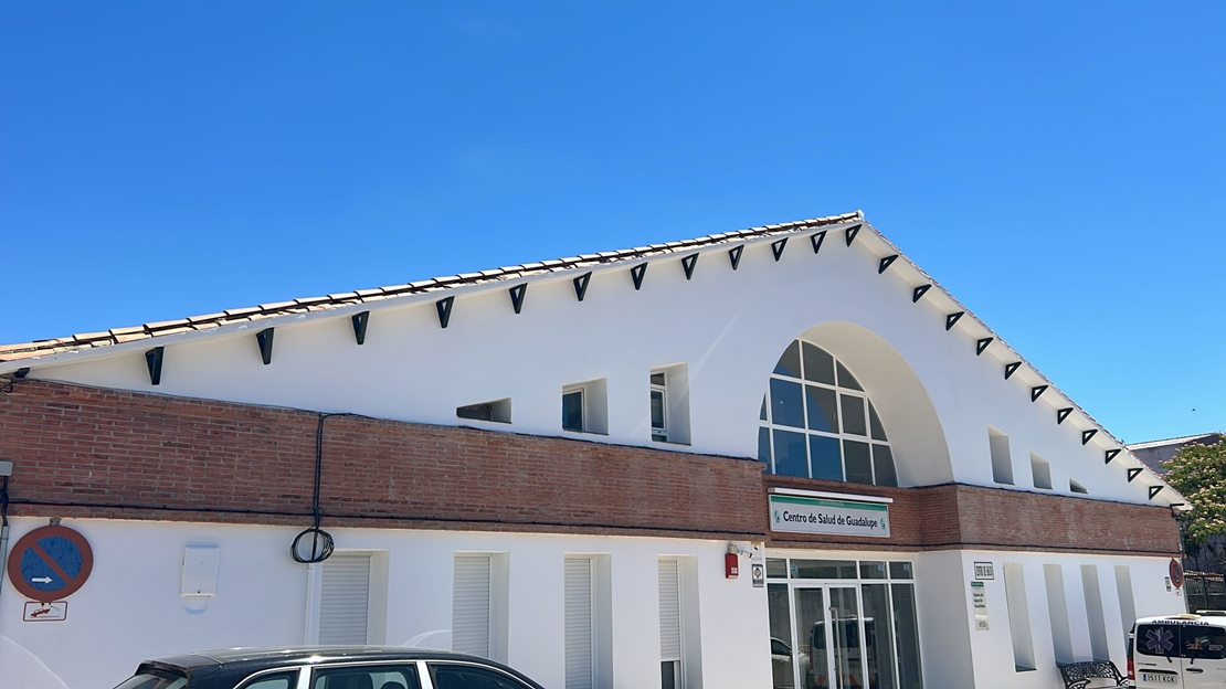 Más de 250.000€ para mejorar la eficiencia energética de un centro de salud extremeño