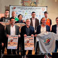 Badajoz consigue atraer otro campeonato nacional: el voleibol llenará hoteles y restaurantes