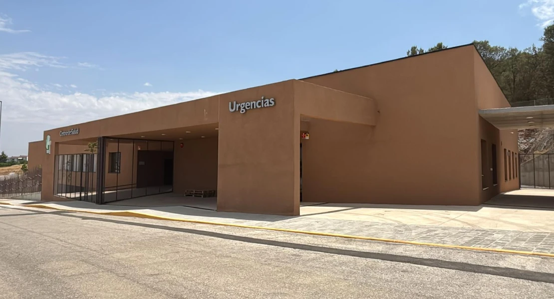 Ya hay fecha para la apertura del nuevo centro de salud de Los Santos de Maimona