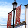 Arte efímero en San Vicente de Alcántara: el Corpus Christi llena las calles de color