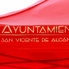 Noche de campeones: San Vicente de Alcántara premia a más de 500 deportistas