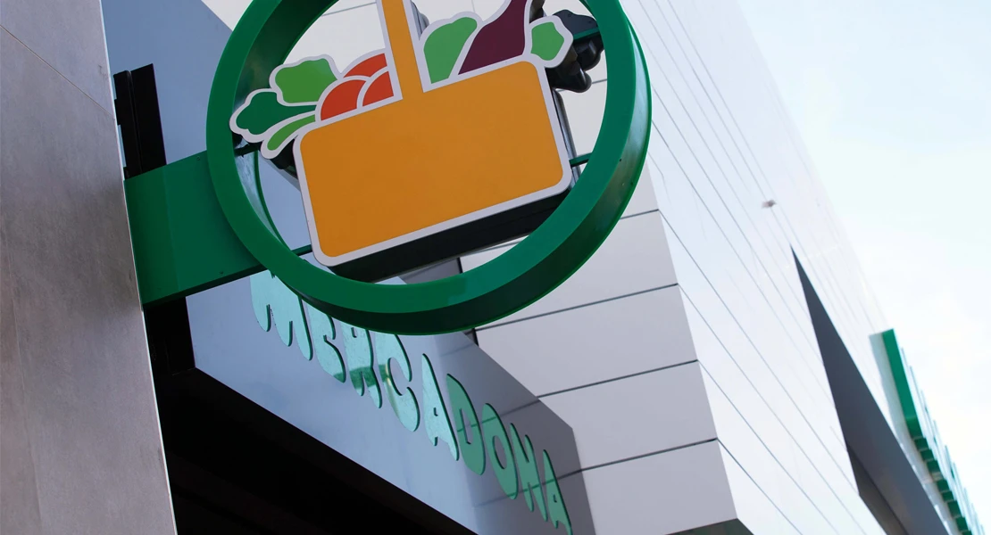 Ya hay fecha para la apertura del nuevo Mercadona en Badajoz