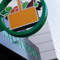Ya hay fecha para la apertura del nuevo Mercadona en Badajoz