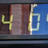 El 112 Extremadura amplía hasta mañana miércoles la alerta naranja