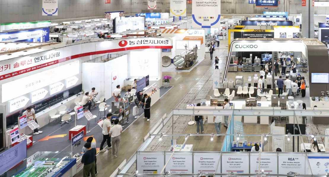 Hasta 30.000 € a grandes empresas extremeñas para conquistar ferias internacionales