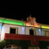 San Vicente de Alcántara inicia su Feria de San Miguel con tradición y la mejor música