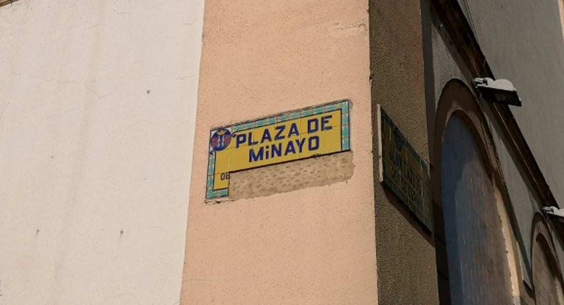 Calles sin nombre y farolas rotas: VOX alerta del "deterioro generalizado" en Badajoz
