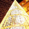 Comienza la Navidad en Badajoz: cientos de visitantes inauguran el encendido de luces