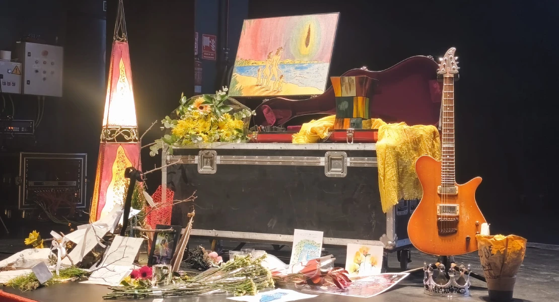 FOTONOTICIA: Así ha sido el homenaje a Robe Iniesta en Plasencia