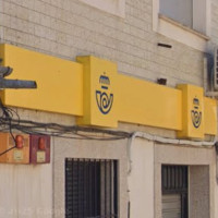 Intentan robar en otra oficina de Correos en Extremadura esta madrugada