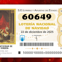 El segundo Quinto Premio toca en Almendralejo y de nuevo en Plasencia