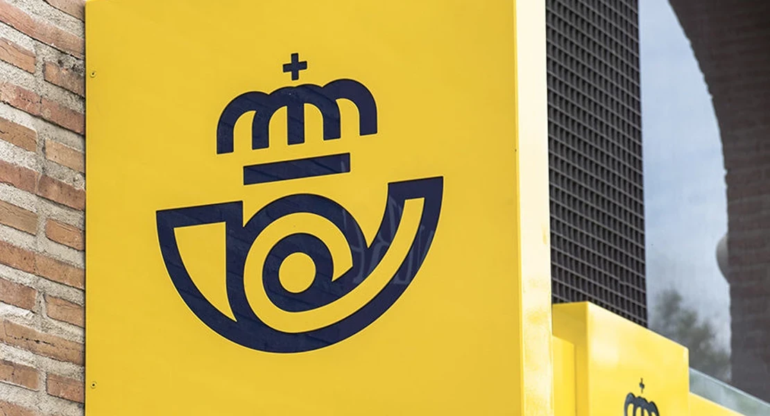 La oficina principal de Correos de Cáceres sin servicio debido a una huelga indefinida