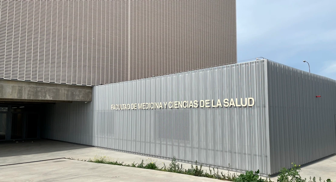 Denuncian un presunto trato de favor en el acceso a la facultad de Medicina en Badajoz