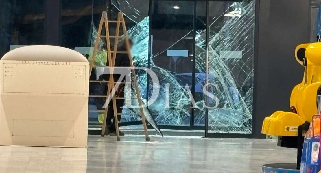 El CC El Faro se pronuncia sobre el alunizaje de esta madrugada