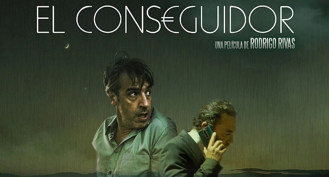 La película del extremeño Rodrigo Rivas tendrá su estreno mundial en la región