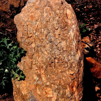 Aparecen tres estelas funerarias romanas en Nogales (BA)