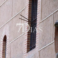 La policía se personó en el Museo Arqueológico minutos después del robo