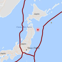 Japón activa una alerta de tsunami tras un fuerte terremoto de magnitud 7,5