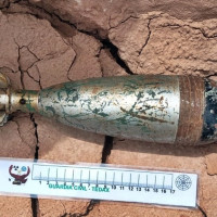 La Guardia Civil desactiva una granada de mortero en un centro de reciclaje de Zafra