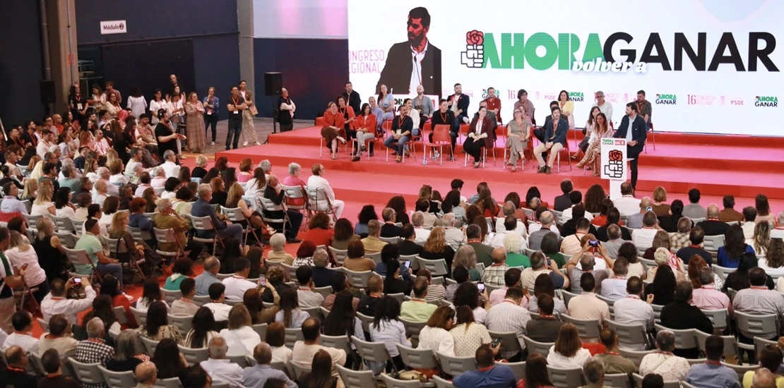 El PSOE de Extremadura constituye su nuevo Comité Regional este fin de semana