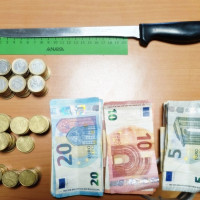 Amenaza con un cuchillo de grandes dimensiones y roba 600 € en un bar de Guareña (BA)