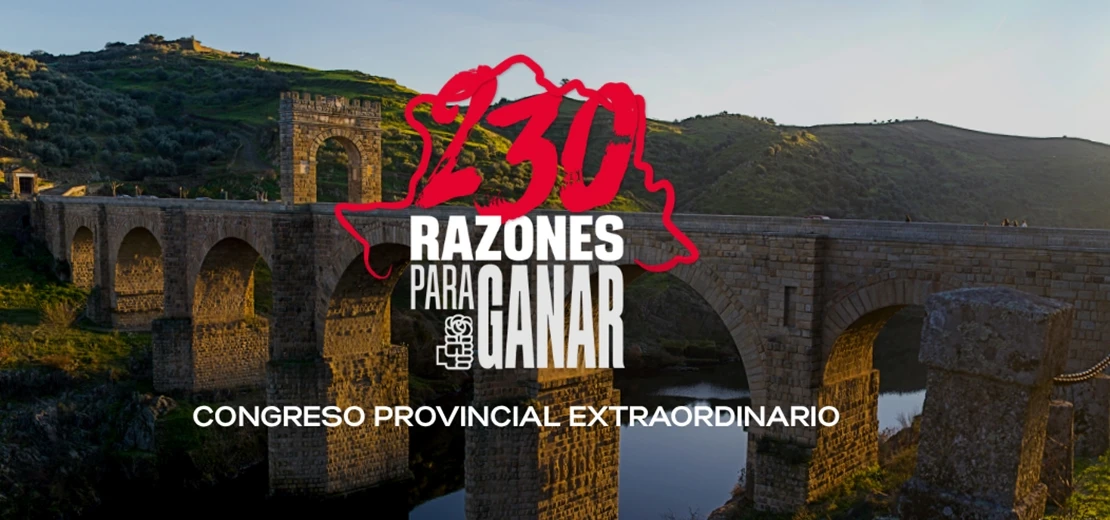 El PSOE de Cáceres adelantará su Congreso Provincial Extraordinario