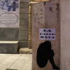 Las calles de Badajoz visibilizan la realidad del sinhogarismo a través de esta campaña