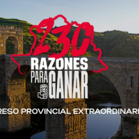 El PSOE de Cáceres adelantará su Congreso Provincial Extraordinario