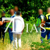 Hallan un cuerpo sin vida en Badajoz