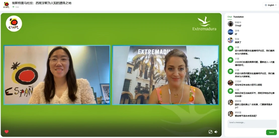 Turismo promociona Extremadura entre agentes y profesionales del sector de China