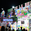 San Vicente de Alcántara inaugura su feria grande 2026