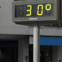 Extremadura registra una bajada de temperaturas este miércoles
