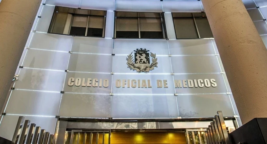 El Colegio de Médicos de Badajoz celebrará la II Gala de la Medicina de Extremadura