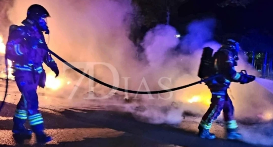 Continúan los incendios en la ciudad de Badajoz: uno nuevo esta madrugada