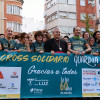 Éxito de participaión en el IX Cross Solidario de la Guardia Civil de Badajoz