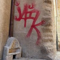 El Ayto. de Cáceres denuncia las pintadas realizadas en la Ciudad Monumental